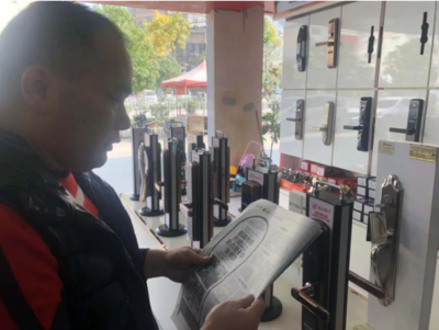 曝昆明6成以上&ldquo;金點原子鎖&rdquo;是,廠家回應:打假絕不手軟