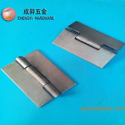 鋼琴鉸鏈,長排鉸,小合頁,,鋼琴鉸鏈,長排鉸,小合頁,生產(chǎn)廠家,鋼琴鉸鏈,長排鉸,小合頁,價格